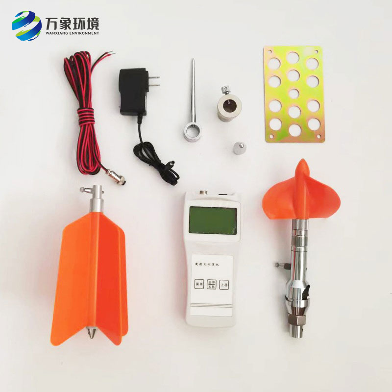 螺旋槳式流速儀是怎么測算出流速數(shù)據(jù)的？