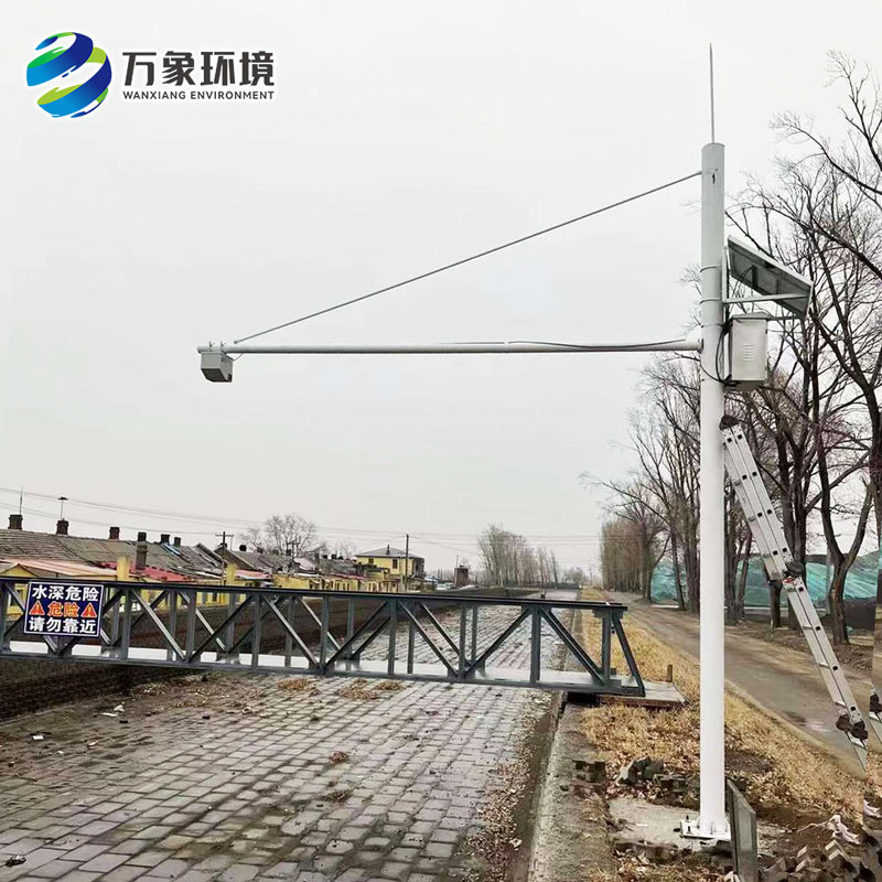 水文在線(xiàn)監(jiān)測(cè)系統(tǒng)